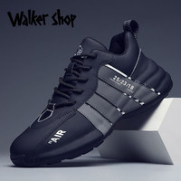 Walker Shop 奥卡索 品牌跑步鞋男2024新款潮流包底老爹鞋休闲运动跑鞋时尚增高男鞋 黑灰 42