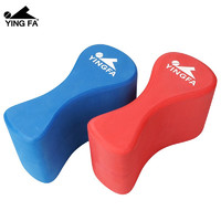 YINGFA 英发 浮板A字板 浮力板打水板游泳板/浮板 专业训练学习游泳装