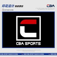 CBA 男士棉衣冬季保暖休闲运动外套棉袄面包服加厚立领