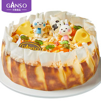 Ganso 元祖食品 元祖（GANSO）6号软芯嫩芝士600g 慕斯蛋糕生日蛋糕同城配送当日达女友礼物