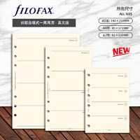 FILOFAX 斐来仕 新品 filofax 英国进口 A5 A6 A7 日期自填式一周两页英文版 内页 活页替芯 周计划页六孔活页纸笔记本替芯