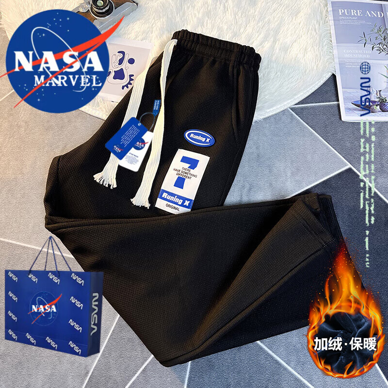 NASA MARVEL休闲裤男秋冬裤子华夫格直筒