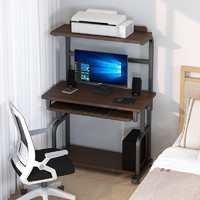 普派 电脑桌台式办公书桌家用打印机电脑桌80cm