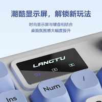 LANGTU 狼途 L98静音无线键盘鼠标套装女生办公打字游戏屏幕蓝牙三模