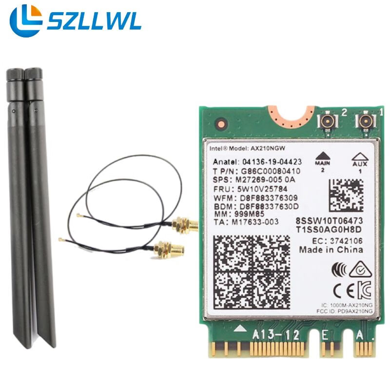 szllwl ax210蓝牙二合一网卡wifi发射接收器wifi6代5374m蓝牙5.2三频m.2模块台式机外置天线
