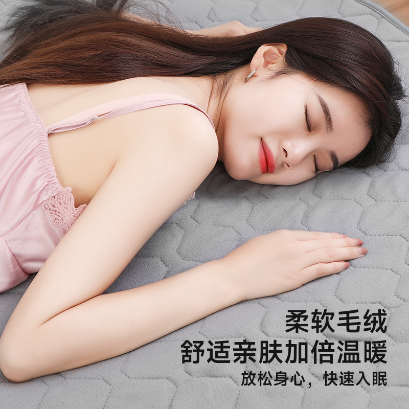 美菱 MELING电热毯双人双控调温家用水暖毯除潮湿单人单控电褥子宿舍