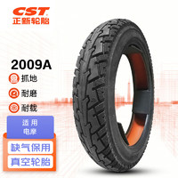 正新轮胎 CST 3.00-10（14X3.2）8PR 2009A TL 缺气保用真空电动车外胎