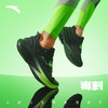 ANTA 安踏 毒刺5代丨緩震回彈專業跑步鞋