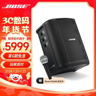 BOSE 博士 S1Pro多功能便携式无线蓝牙音箱 博士S1 户外K歌唱K专业音响 新上 S1 Pro+