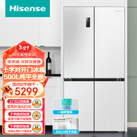 海信（Hisense）500升十字对开门四门冰箱零距离嵌入式 风冷无霜一级能效双变频 超薄平嵌电冰箱BCD-500WMK1PU