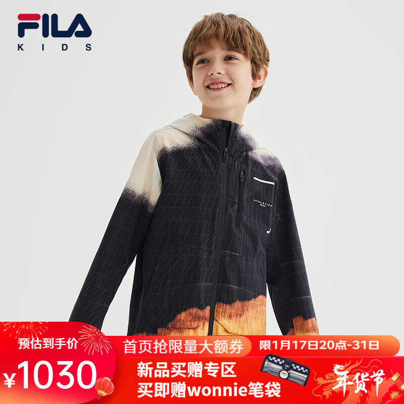FILA 斐乐 儿童童装上装2024年春季男中大童运动连帽梭织外套 满印一-ZA 130