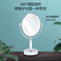 KOIZUMI小泉成器KBE-3110化妆镜双面台式放大镜补光镜子