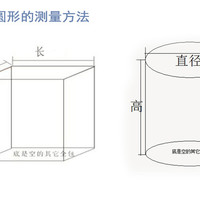 定做机器设备防雨水防尘套户外家具防晒盖布机械仪器货架防护罩子