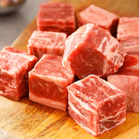牛行天下 4斤原切牛腩块 0添加谷饲牛腩澳洲 商用牛肉非合成