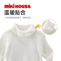 MIKIHOUSE儿童高领毛衣MIKIHOUSE日本制翻了花边甜美宝宝针织衫