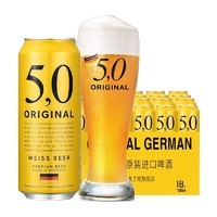 OETTINGER 奥丁格 5,0德国原罐进口原浆精酿啤酒爽口小麦白啤500ml*18罐整箱批发