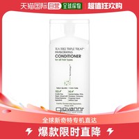 giovanni 美国直邮Giovanni乔凡尼护发素茶树三重功效焕活滋润头发60ml