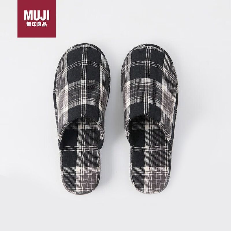 MUJI 無印良品 男女通用棉法兰绒厚底拖鞋 男款女款