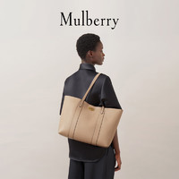 Mulberry 玛珀利 玛葆俪Bayswater 托特包通勤女包 枫叶棕和海军蓝色