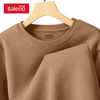 Baleno 班尼路 设计感简约男士打底衫