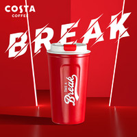 COSTA保温杯男女咖啡杯大容量不锈钢随行水杯保温保冷 510ml新年 咖啡时刻新年咖啡杯（送红包桶）