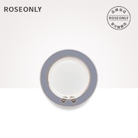 ROSEONLY 诺誓 骨瓷餐具GREY系列餐盘结婚 20cm餐盘