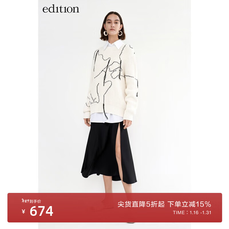 edition线条猫咪图案毛衣女设计感小众流苏手绣针织衫 米白色 S/160