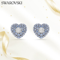 施华洛世奇（SWAROVSKI）HYPERBOLA耀目甜心 耳饰耳环耳钉生日礼物女新年礼物5683576