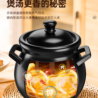 砂锅炖锅家用燃气陶瓷锅煲汤锅耐高温干烧不裂煤气灶沙锅汤煲
