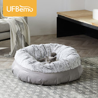 UFBemo猫窝狗窝圆窝保暖可拆洗中小型犬通用半封闭深睡踩奶猫咪床