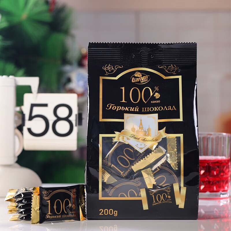 拉迈尔 100%纯黑巧克力200g 独立小包装无蔗糖休闲零食 俄罗斯