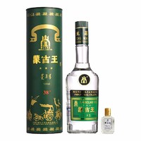 蒙古王 浓香型白酒 桶装 粮食酒 38度500ml调度绿桶单瓶