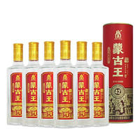 蒙古王 浓香型粮食桶装白酒 42度红桶整箱6瓶装