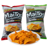 MaiTos 印尼Maitos香脆玉米片墨西哥小吃薯片膨化办公室休闲零食