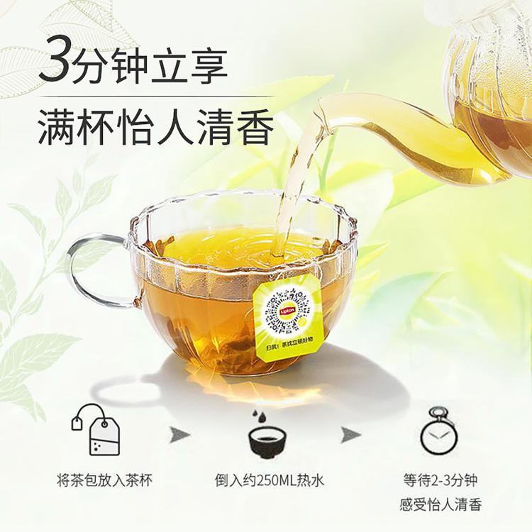 黄牌精选绿茶茉莉花茶100包办公室畅饮装茶叶经典冲饮袋泡茶包