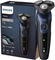 PHILIPS 飞利浦 5000系列电动剃须刀27​​刀片，360-D弯曲头S5445/03 [2022年型号，USB充电无需变压器