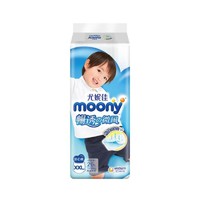 MOONY尤妮佳（MOONY）婴儿尿不湿 裤型XXL26片（22年7-10月生产）