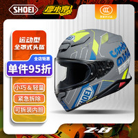 SHOEI 头盔Z8摩托车全盔防雾骑行赛车赛道跑盔ACCOLADE TC-10 M