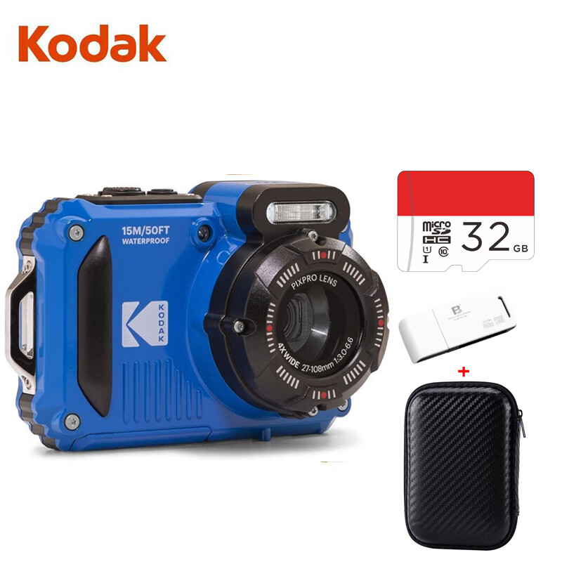 Kodak 柯达 WPZ2 三防数码相机（防水防震防尘）1635万高清工业相机 蓝色套装（送32G卡+包+读卡器）