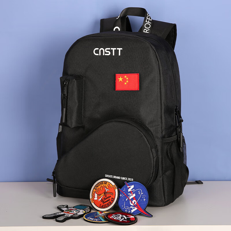 CnsTT凯斯汀乒乓球包双肩包专业高端乒乓球包运动包男士背包装备包 暗夜迷踪+三个徽章