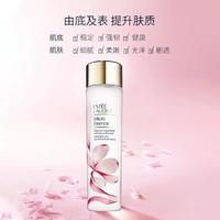 雅诗兰黛 樱花微精华200ml*2新版