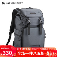 K&F Concept 卓尔摄影包双肩微单反背包户外专业休闲多功能防撞相机包双肩相机包防冲撞 深灰色【前开硬壳】