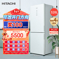 HITACHI 日立 冰箱328L双门风冷无霜玻璃门双向冷冻