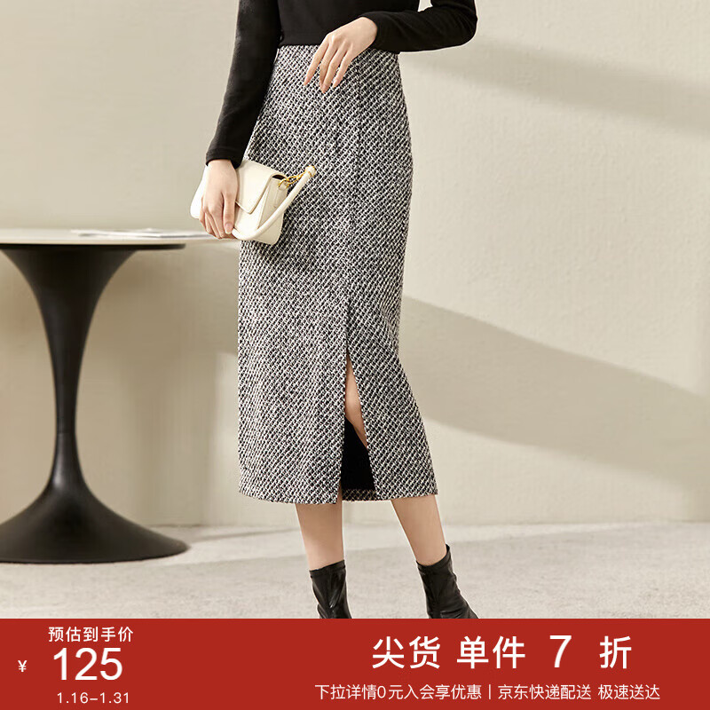 尚都比拉冬季通勤百搭裙子双色混纺中长款开叉毛呢半身裙 花黑色 M 