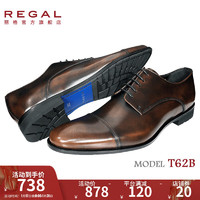 REGAL 丽格 商务正装鞋帅气上班结婚男子皮鞋婚鞋德比鞋男士皮鞋T62B BRJP(摩卡棕色/日本进口牛皮革) 43