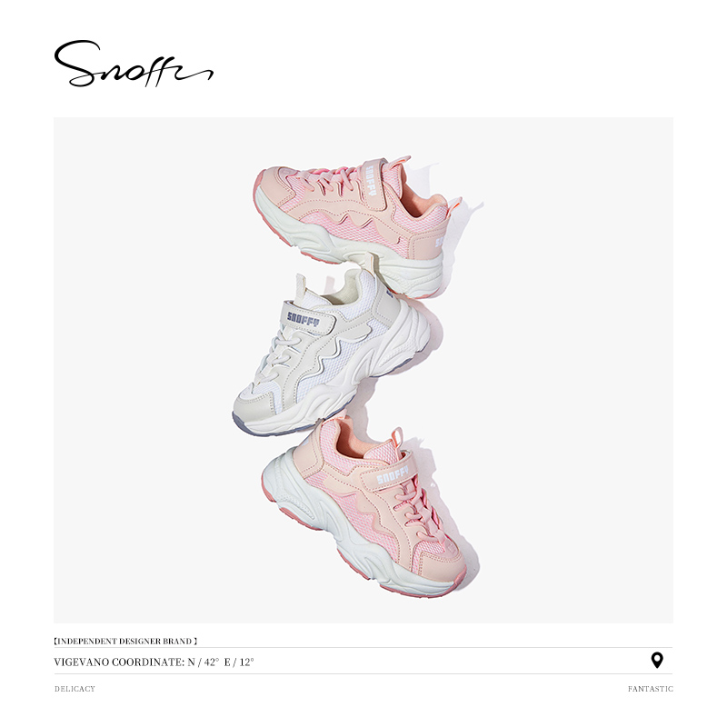 Snoffy 斯纳菲 女童运动鞋2023儿童小白鞋透气软底网面运动凉鞋