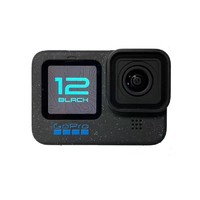 GoPro 全新正品GoPro Hero 12 BLACK防抖運動相機5.3k高清增強防抖