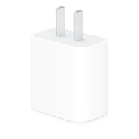 移動專享：Apple 蘋果 20W USB-C手機充電器 快速充電頭 手機充電器