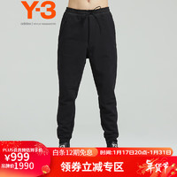 Y-3 易穿搭Y-3 T CUFF PNT休闲裤男子系带束脚裤T8GV4202 黑色 M