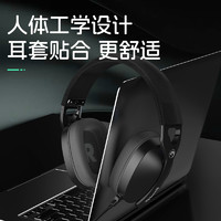 monka 魔咖 GT30 三模游戏耳机